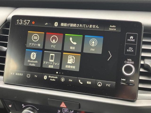フィット ｅＨＥＶカーサ　保証書／純正　ＨＤＤナビ／衝突安全装置／シートヒーター／車線逸脱防止支援システム／ヘッドランプ　ＬＥＤ／ＵＳＢジャック／Ｂｌｕｅｔｏｏｔｈ接続／ＥＴＣ２．０／ＥＢＤ付ＡＢＳ／横滑り防止装置（11枚目）