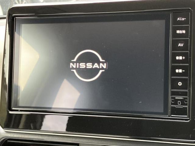 デイズ X 保証書/純正 9インチ メモリーナビ/エマージェンシーブレーキ/USBジャック/Bluetooth接続/EBD付ABS/横滑り防止装置/アイドリングストップ/バックモニター/フルセグTV バックカメラ(9枚目)