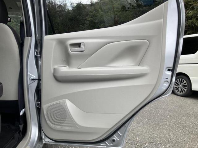 デイズ X 保証書/純正 9インチ メモリーナビ/エマージェンシーブレーキ/USBジャック/Bluetooth接続/EBD付ABS/横滑り防止装置/アイドリングストップ/バックモニター/フルセグTV バックカメラ(21枚目)