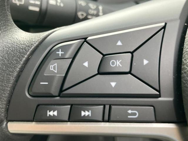 デイズ X 保証書/純正 9インチ メモリーナビ/エマージェンシーブレーキ/USBジャック/Bluetooth接続/EBD付ABS/横滑り防止装置/アイドリングストップ/バックモニター/フルセグTV バックカメラ(29枚目)