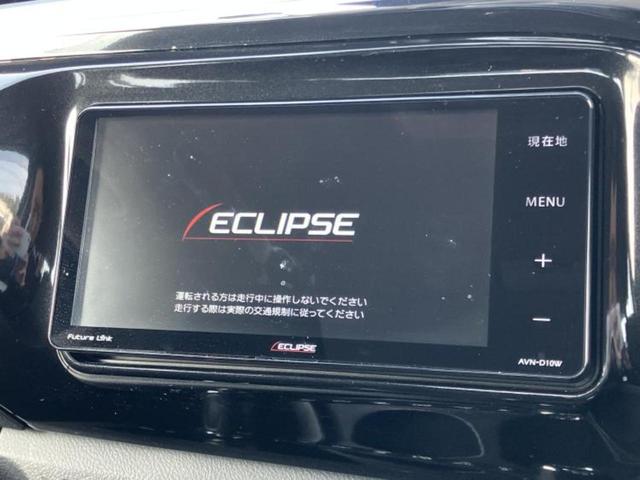 ハイラックス ４ＷＤ　Ｚ　保証書／社外　ＳＤナビ／衝突安全装置／車線逸脱防止支援システム／ドライブレコーダー　社外／ヘッドランプ　ＬＥＤ／ＵＳＢジャック／ＥＴＣ／ＥＢＤ付ＡＢＳ／横滑り防止装置／クルーズコントロール　４ＷＤ（9枚目）