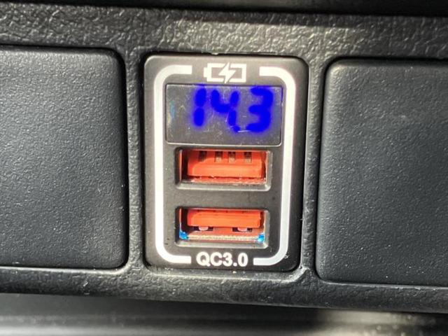 ハイラックス ４ＷＤ　Ｚ　保証書／社外　ＳＤナビ／衝突安全装置／車線逸脱防止支援システム／ドライブレコーダー　社外／ヘッドランプ　ＬＥＤ／ＵＳＢジャック／ＥＴＣ／ＥＢＤ付ＡＢＳ／横滑り防止装置／クルーズコントロール　４ＷＤ（40枚目）