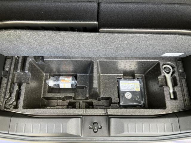 ルークス ハイウェイスターＧターボプロパイロットＥｄ　新品タイヤ／保証書／純正　９インチ　メモリーナビ／エマージェンシーブレーキ／ハンズフリー両側電動スライドドア／シートヒーター　前席／アラウンドビューモニター／車線逸脱防止支援システム／プロパイロット（25枚目）