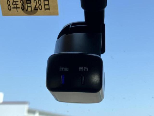 ルークス ハイウェイスターＧターボプロパイロットＥｄ　新品タイヤ／保証書／純正　９インチ　メモリーナビ／エマージェンシーブレーキ／ハンズフリー両側電動スライドドア／シートヒーター　前席／アラウンドビューモニター／車線逸脱防止支援システム／プロパイロット（39枚目）