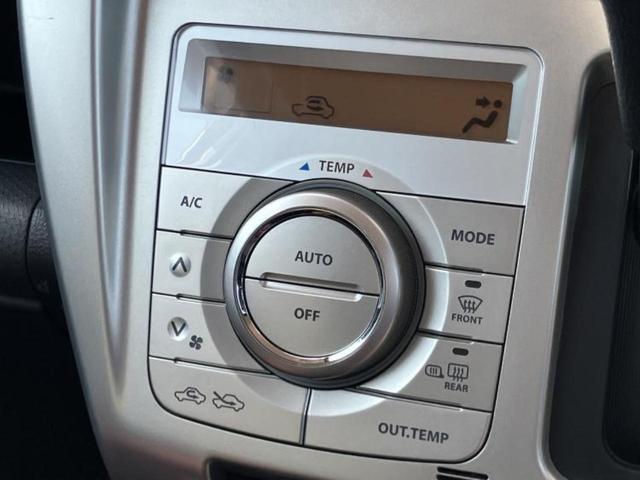 ハスラー ４ＷＤ　Ｘターボ　新品タイヤ／保証書／社外　ＳＤナビ／衝突安全装置／シートヒーター／ヘッドランプ　ＨＩＤ／ＵＳＢジャック／Ｂｌｕｅｔｏｏｔｈ接続／ＥＴＣ／ＥＢＤ付ＡＢＳ／横滑り防止装置／アイドリングストップ　４ＷＤ（32枚目）