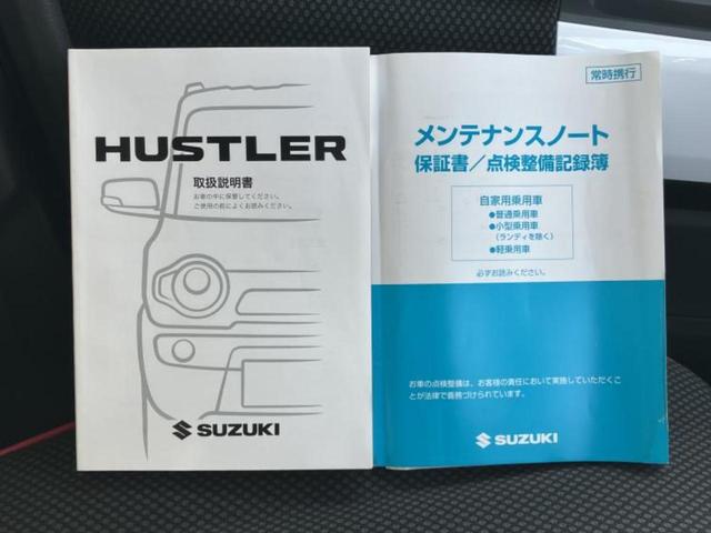 ハスラー ４ＷＤ　Ｘターボ　新品タイヤ／保証書／社外　ＳＤナビ／衝突安全装置／シートヒーター／ヘッドランプ　ＨＩＤ／ＵＳＢジャック／Ｂｌｕｅｔｏｏｔｈ接続／ＥＴＣ／ＥＢＤ付ＡＢＳ／横滑り防止装置／アイドリングストップ　４ＷＤ（35枚目）