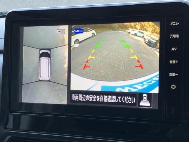 �i�r�A�h�����R�A�d�s�b�A�t���b�v�_�E�����j�^�[�A�f�W�^���C���i�[�~���[�������c��t���\�ł��I�I�v�V�������L�x�Ɏ�葵���Ă���܂��̂ł����S���������I