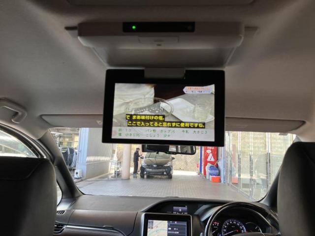 �i�r�A�h�����R�A�d�s�b�A�t���b�v�_�E�����j�^�[�A�f�W�^���C���i�[�~���[�������c��t���\�ł��I�I�v�V�������L�x�Ɏ�葵���Ă���܂��̂ł����S���������I