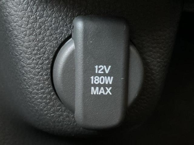 Ｎ－ＢＯＸ ヒョウジュン　新品タイヤ／保証書／電動スライドドア／ヘッドランプ　ＬＥＤ／ＵＳＢジャック／ＥＢＤ付ＡＢＳ／アイドリングストップ／ホンダセンシング／禁煙車／エアバッグ　運転席／エアバッグ　助手席／衝突安全ボディ（35枚目）