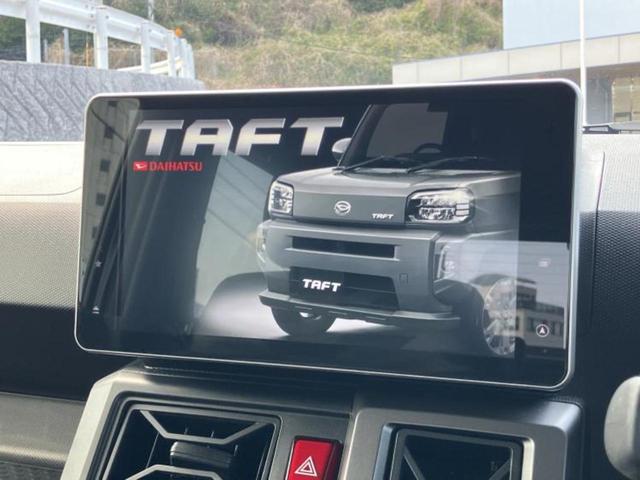 タフト Ｇターボクロムベンチャー　新品タイヤ／ガラスルーフ／保証書／純正　９インチ　ＳＤナビ／衝突安全装置／シートヒーター／パノラマモニター／車線逸脱防止支援システム／ヘッドランプ　ＬＥＤ／ＵＳＢジャック／ＥＴＣ／ＥＢＤ付ＡＢＳ（9枚目）