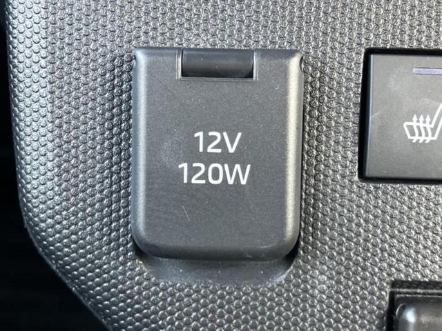 タフト Ｇターボクロムベンチャー　新品タイヤ／ガラスルーフ／保証書／純正　９インチ　ＳＤナビ／衝突安全装置／シートヒーター／パノラマモニター／車線逸脱防止支援システム／ヘッドランプ　ＬＥＤ／ＵＳＢジャック／ＥＴＣ／ＥＢＤ付ＡＢＳ（41枚目）