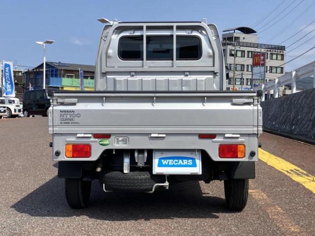 ＮＴ１００クリッパートラック ＤＸ　保証書／エアバッグ　運転席／キーレス／パワーステアリング／マニュアルエアコン／ユーザー買取車／アクセサリーソケット／ヘッドライトレベライザー／三方開／ＣＤ（39枚目）