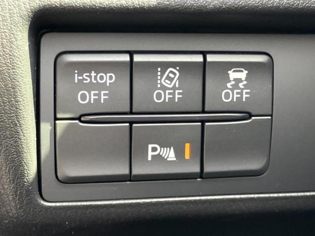 ������̂��Ԃ͂������ł��傤���H�����ł��C�ɂȂ��Ă��������܂����琥�񂨖₢���킹���������I����ɂ��Ԃ̏ڍׂ������肢�����܂��I