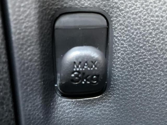 ミライース Ｌ　ＳＡ３　新品タイヤ／保証書／スマートアシスト（トヨタ・ダイハツ）／車線逸脱防止支援システム／ＥＢＤ付ＡＢＳ／横滑り防止装置／アイドリングストップ／エアバッグ　運転席／エアバッグ　助手席／パワーウインドウ（27枚目）