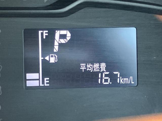 ミライース Ｌ　ＳＡ３　新品タイヤ／保証書／スマートアシスト（トヨタ・ダイハツ）／車線逸脱防止支援システム／ＥＢＤ付ＡＢＳ／横滑り防止装置／アイドリングストップ／エアバッグ　運転席／エアバッグ　助手席／パワーウインドウ（40枚目）