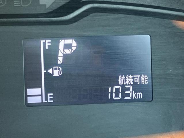 ミライース Ｌ　ＳＡ３　新品タイヤ／保証書／スマートアシスト（トヨタ・ダイハツ）／車線逸脱防止支援システム／ＥＢＤ付ＡＢＳ／横滑り防止装置／アイドリングストップ／エアバッグ　運転席／エアバッグ　助手席／パワーウインドウ（41枚目）