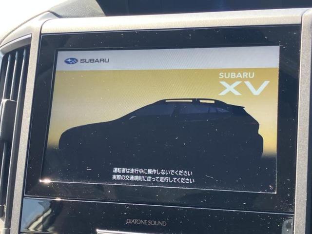 XV 4WD1.6i-Lアイサイト 保証書/純正 SDナビ/アイサイト/車線逸脱防止支援システム/ドライブレコーダー 純正/ヘッドランプ LED/USBジャック/Bluetooth接続/ETC/EBD付ABS/横滑り防止装置 4WD(9枚目)