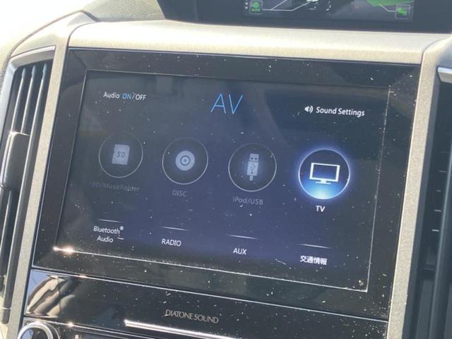 XV 4WD1.6i-Lアイサイト 保証書/純正 SDナビ/アイサイト/車線逸脱防止支援システム/ドライブレコーダー 純正/ヘッドランプ LED/USBジャック/Bluetooth接続/ETC/EBD付ABS/横滑り防止装置 4WD(11枚目)