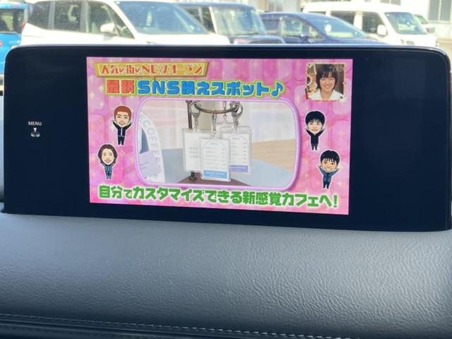 CX-5 XDブラックトーンエディション 新品タイヤ/保証書/純正 10.2インチ メモリーナビ/アイアクティブセンス(マツダ)/シートヒーター 前席/360°ビューモニター/車線逸脱防止支援システム/電動バックドア/ヘッドランプ LED(12枚目)