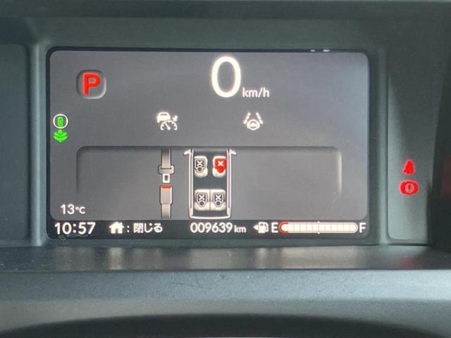 Ｎ－ＢＯＸカスタム ヒョウジュン　新品タイヤ／保証書／ホンダセンシング／電動スライドドア／シートヒーター　前席／車線逸脱防止支援システム／ヘッドランプ　ＬＥＤ／ＵＳＢジャック／ＥＢＤ付ＡＢＳ／アイドリングストップ／禁煙車　ワンオーナー（9枚目）