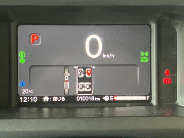 Ｎ－ＢＯＸ ヒョウジュン　保証書／衝突安全装置／電動スライドドア／車線逸脱防止支援システム／ヘッドランプ　ＬＥＤ／ＥＢＤ付ＡＢＳ／横滑り防止装置／アイドリングストップ／ホンダセンシング／禁煙車／エアバッグ　運転席　盗難防止装置（9枚目）