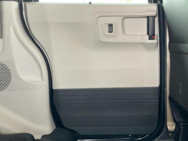 Ｎ－ＢＯＸ ヒョウジュン　保証書／衝突安全装置／電動スライドドア／車線逸脱防止支援システム／ヘッドランプ　ＬＥＤ／ＥＢＤ付ＡＢＳ／横滑り防止装置／アイドリングストップ／ホンダセンシング／禁煙車／エアバッグ　運転席　盗難防止装置（23枚目）