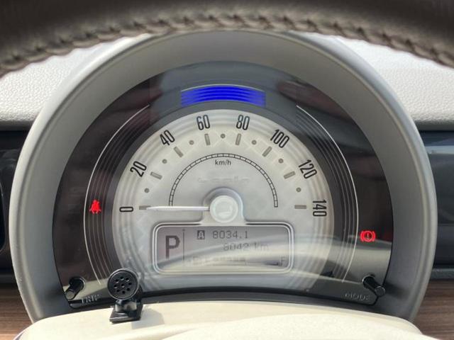 アルトラパンLC X 保証書/純正 8インチ SDナビ/衝突安全装置/シートヒーター 前席/全方位モニター用カメラ/車線逸脱防止支援システム/シート ハーフレザー/ドライブレコーダー 前後/ヘッドランプ LED DVD再生(14枚目)