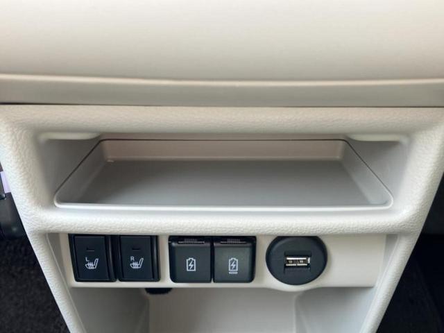 アルトラパンLC X 保証書/純正 8インチ SDナビ/衝突安全装置/シートヒーター 前席/全方位モニター用カメラ/車線逸脱防止支援システム/シート ハーフレザー/ドライブレコーダー 前後/ヘッドランプ LED DVD再生(37枚目)