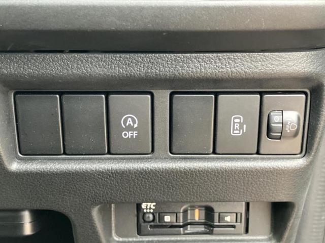 スペーシアベース XF 保証書/純正 8インチ メモリーナビ/セーフティサポート(スズキ)/電動スライドドア/シートヒーター 前席/全方位モニター/車線逸脱防止支援システム/ドライブレコーダー 前後/ヘッドランプ LED(29枚目)