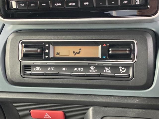 スペーシアベース XF 保証書/純正 8インチ メモリーナビ/セーフティサポート(スズキ)/電動スライドドア/シートヒーター 前席/全方位モニター/車線逸脱防止支援システム/ドライブレコーダー 前後/ヘッドランプ LED(32枚目)