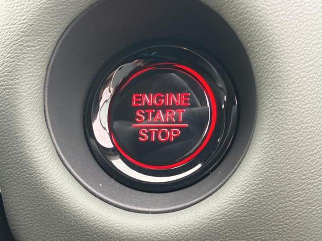 フリード クロスター 保証書/純正 8インチ ナビ/ホンダセンシング/両側電動スライドドア/シートヒーター 前席/車線逸脱防止支援システム/登録済未使用車/ヘッドランプ LED/Bluetooth接続/EBD付ABS(28枚目)