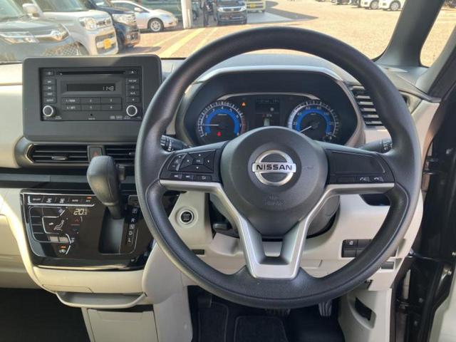 ルークス Ｘ　新品タイヤ／保証書／衝突安全装置／電動スライドドア／アラウンドビューモニター／車線逸脱防止支援システム／ドライブレコーダー　社外／ＥＢＤ付ＡＢＳ／横滑り防止装置／アイドリングストップ／フロントモニター（10枚目）