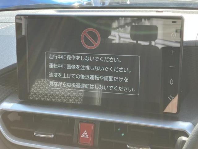 ���̈��Ԃ�����Ŕ����́H���Ђō��肵�Ďv�����������ăV���b�N�E�E�E����Ȃ��q�l�I�����x�v�d�b�`�q�r�̉��承�i���������������I���q�l���ł��邾�������ɂ���芷���ł���悤����t�撣��܂��I