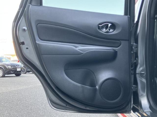 ノート ｅパワーニスモ　保証書／純正　ＳＤナビ／インテリジェントルームミラー／衝突安全装置／アラウンドビューモニター／車線逸脱防止支援システム／ドライブレコーダー　純正／ヘッドランプ　ＬＥＤ／Ｂｌｕｅｔｏｏｔｈ接続　ドラレコ（23枚目）