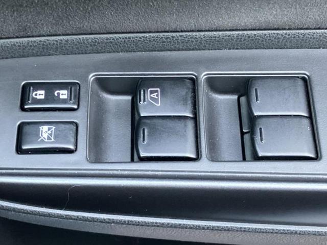 ノート ｅパワーニスモ　保証書／純正　ＳＤナビ／インテリジェントルームミラー／衝突安全装置／アラウンドビューモニター／車線逸脱防止支援システム／ドライブレコーダー　純正／ヘッドランプ　ＬＥＤ／Ｂｌｕｅｔｏｏｔｈ接続　ドラレコ（27枚目）