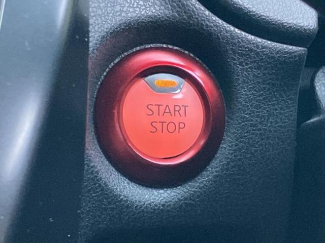 ノート ｅパワーニスモ　保証書／純正　ＳＤナビ／インテリジェントルームミラー／衝突安全装置／アラウンドビューモニター／車線逸脱防止支援システム／ドライブレコーダー　純正／ヘッドランプ　ＬＥＤ／Ｂｌｕｅｔｏｏｔｈ接続　ドラレコ（30枚目）