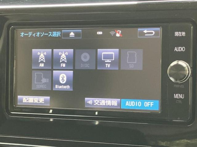 �����ł̂��x�������������̂��q�l�I�܂��͂����ς肾���ł����񂨖₢���킹���������I���q�l�ɍœK�Ȃ��x�����v����������Ă������܂��I