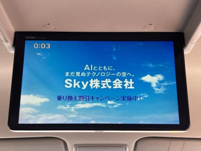 �i�r�A�h�����R�A�d�s�b�A�t���b�v�_�E�����j�^�[�A�f�W�^���C���i�[�~���[�������c��t���\�ł��I�I�v�V�������L�x�Ɏ�葵���Ă���܂��̂ł����S���������I