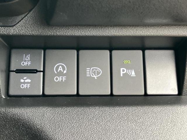 ジムニーシエラ ４ＷＤ　ＪＣ　保証書／衝突安全装置／シートヒーター　前席／車線逸脱防止支援システム／ヘッドランプ　ＬＥＤ／ＥＴＣ／ＥＢＤ付ＡＢＳ／横滑り防止装置／アイドリングストップ／エアバッグ　運転席／エアバッグ　助手席　４ＷＤ（15枚目）