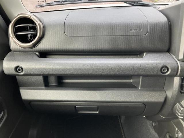 ジムニーシエラ ４ＷＤ　ＪＣ　保証書／衝突安全装置／シートヒーター　前席／車線逸脱防止支援システム／ヘッドランプ　ＬＥＤ／ＥＴＣ／ＥＢＤ付ＡＢＳ／横滑り防止装置／アイドリングストップ／エアバッグ　運転席／エアバッグ　助手席　４ＷＤ（31枚目）