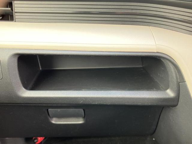 �i�r�A�h�����R�A�d�s�b�A�t���b�v�_�E�����j�^�[�A�f�W�^���C���i�[�~���[�������c��t���\�ł��I�I�v�V�������L�x�Ɏ�葵���Ă���܂��̂ł����S���������I