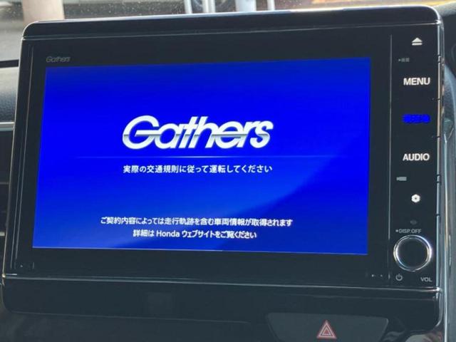 Ｎ－ＢＯＸカスタム Ｇ・Ｌホンダセンシング　新品タイヤ／保証書／純正　８インチ　ＳＤナビ／ホンダセンシング／両側電動スライドドア／シートヒーター　前席／車線逸脱防止支援システム／ドライブレコーダー　前後／ヘッドランプ　ＬＥＤ／ＵＳＢジャック（9枚目）