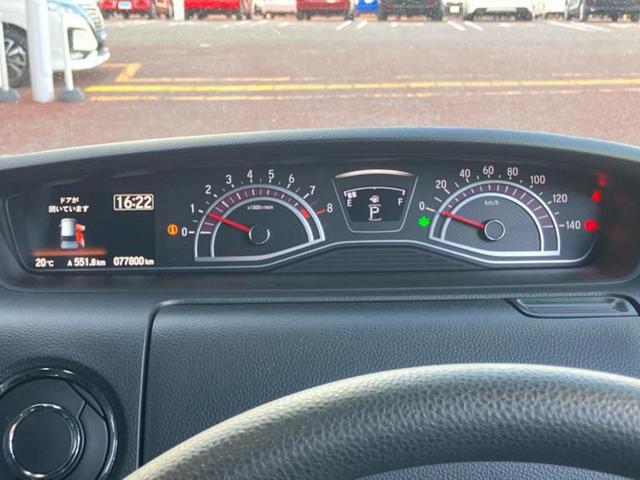 Ｎ－ＢＯＸカスタム Ｇ・Ｌホンダセンシング　新品タイヤ／保証書／純正　８インチ　ＳＤナビ／ホンダセンシング／両側電動スライドドア／シートヒーター　前席／車線逸脱防止支援システム／ドライブレコーダー　前後／ヘッドランプ　ＬＥＤ／ＵＳＢジャック（14枚目）