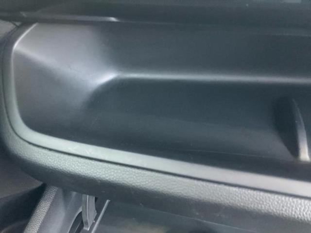 Ｎ－ＢＯＸカスタム Ｇ・Ｌホンダセンシング　新品タイヤ／保証書／純正　８インチ　ＳＤナビ／ホンダセンシング／両側電動スライドドア／シートヒーター　前席／車線逸脱防止支援システム／ドライブレコーダー　前後／ヘッドランプ　ＬＥＤ／ＵＳＢジャック（36枚目）