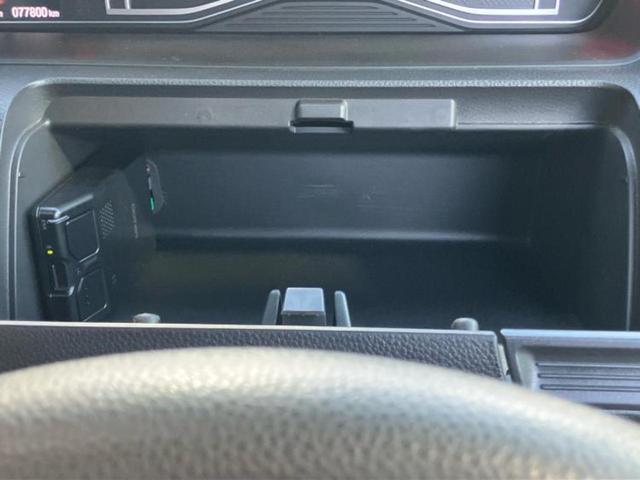 Ｎ－ＢＯＸカスタム Ｇ・Ｌホンダセンシング　新品タイヤ／保証書／純正　８インチ　ＳＤナビ／ホンダセンシング／両側電動スライドドア／シートヒーター　前席／車線逸脱防止支援システム／ドライブレコーダー　前後／ヘッドランプ　ＬＥＤ／ＵＳＢジャック（42枚目）