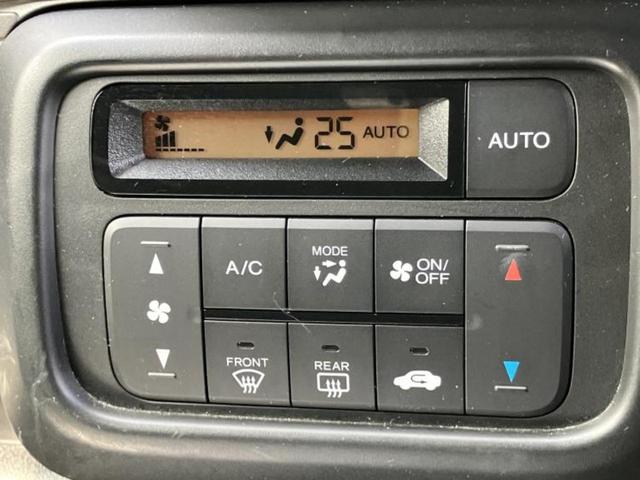 Ｎ－ＶＡＮ＋スタイル ファン・ターボ　新品タイヤ／保証書／純正　ＳＤナビ／ホンダセンシング／車線逸脱防止支援システム／ドライブレコーダー　社外／ヘッドランプ　ＬＥＤ／Ｂｌｕｅｔｏｏｔｈ接続／ＥＴＣ／ＥＢＤ付ＡＢＳ／横滑り防止装置　ターボ（32枚目）