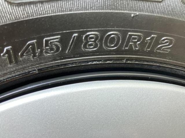 Ｎ－ＶＡＮ＋スタイル ファン・ターボ　新品タイヤ／保証書／純正　ＳＤナビ／ホンダセンシング／車線逸脱防止支援システム／ドライブレコーダー　社外／ヘッドランプ　ＬＥＤ／Ｂｌｕｅｔｏｏｔｈ接続／ＥＴＣ／ＥＢＤ付ＡＢＳ／横滑り防止装置　ターボ（53枚目）