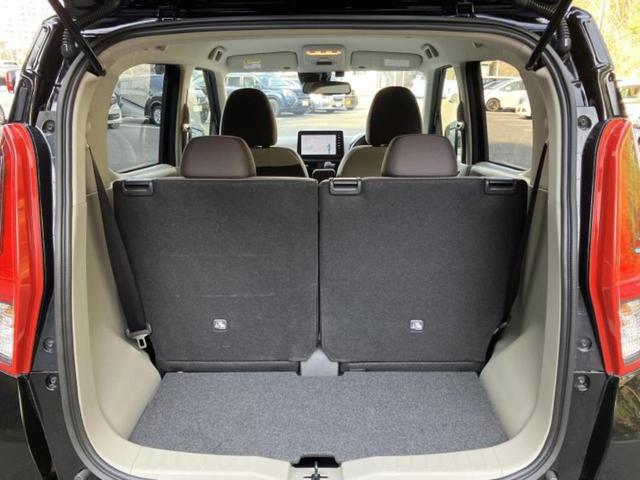 デイズ X 保証書/純正 9インチ メモリーナビ/エマージェンシーブレーキ/アラウンドビューモニター/USBジャック/Bluetooth接続/EBD付ABS/横滑り防止装置/アイドリングストップ/バックモニター(8枚目)