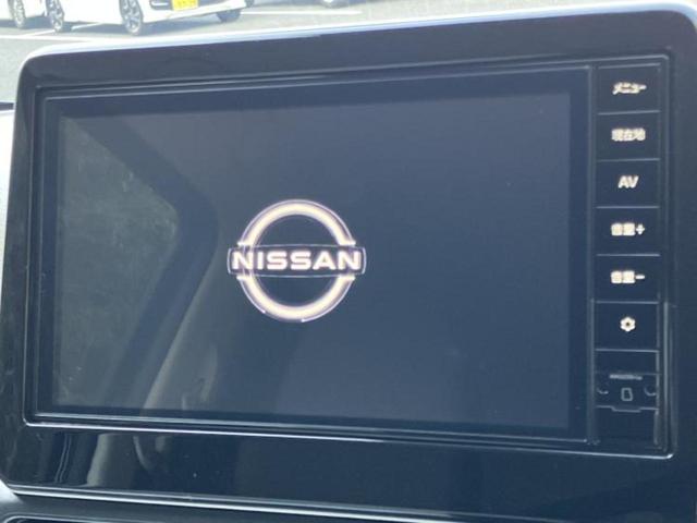 デイズ X 保証書/純正 9インチ メモリーナビ/エマージェンシーブレーキ/アラウンドビューモニター/USBジャック/Bluetooth接続/EBD付ABS/横滑り防止装置/アイドリングストップ/バックモニター(9枚目)