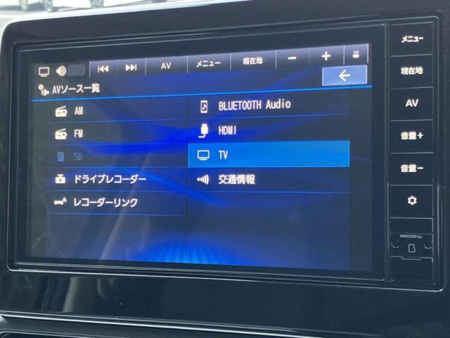 デイズ X 保証書/純正 9インチ メモリーナビ/エマージェンシーブレーキ/アラウンドビューモニター/USBジャック/Bluetooth接続/EBD付ABS/横滑り防止装置/アイドリングストップ/バックモニター(11枚目)